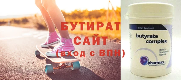 PSILOCYBIN Зеленодольск