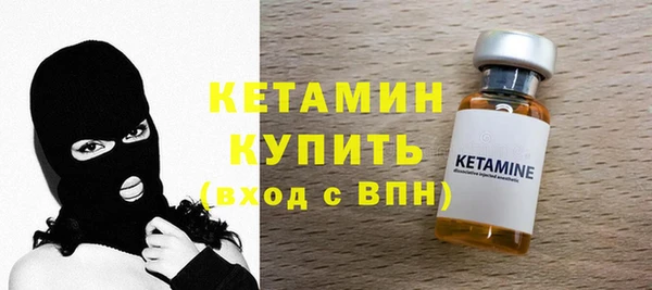 PSILOCYBIN Зеленодольск