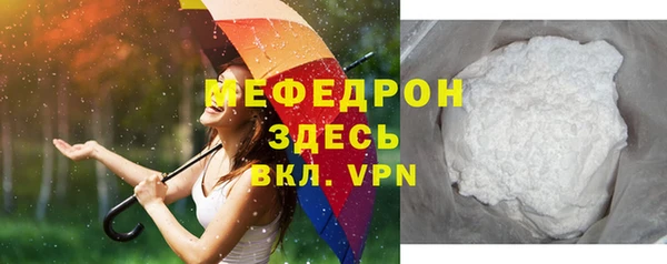 таблы Зерноград