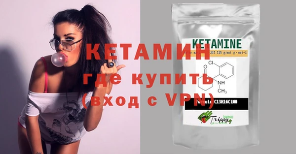 PSILOCYBIN Зеленодольск