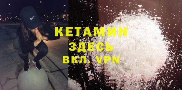 прущие крисы Каменногорск