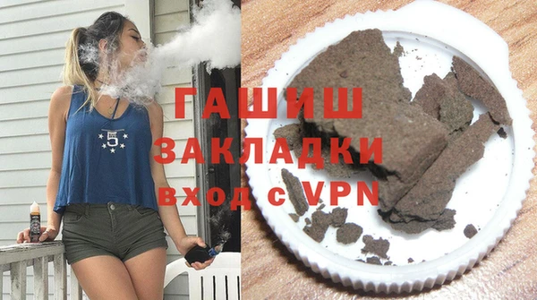 прущие крисы Каменногорск