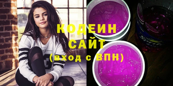 мефедрон мука Каменка