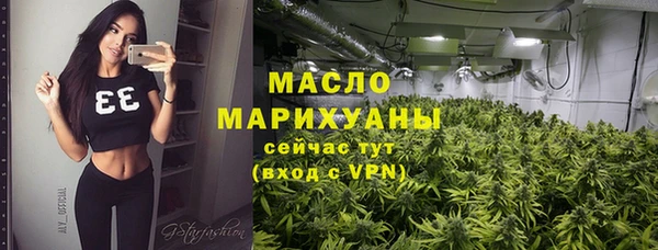 ALPHA PVP Каменск-Шахтинский
