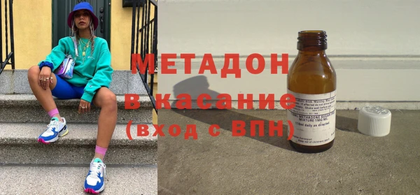 прущие крисы Каменногорск