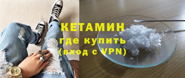 прущие крисы Каменногорск