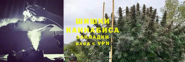 мефедрон мука Каменка
