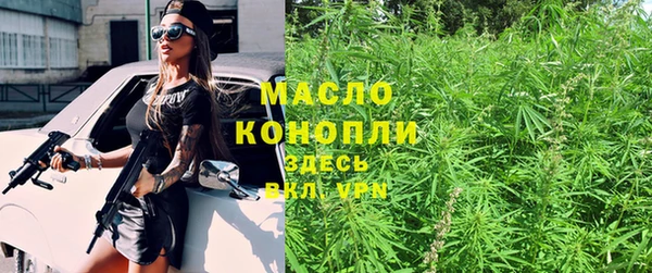 прущие крисы Каменногорск