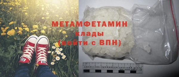 PSILOCYBIN Зеленодольск